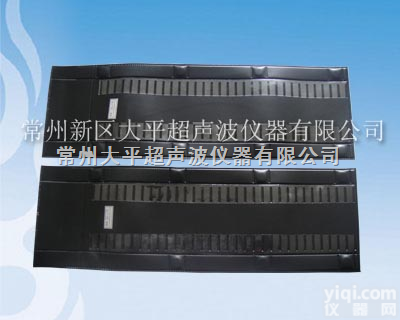 <em>磁性</em><em>暗袋</em>  <em>磁性</em><em>暗袋</em>