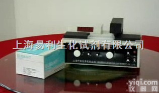 <em>超级</em><em>感受</em>态<em>细胞</em>制备试剂盒