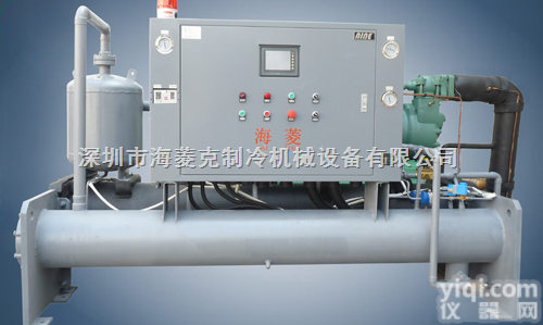 <em>螺杆式</em><em>冷水机</em>，<em>冷冻机</em>