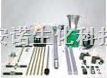 Beeker型<em>沉积物</em>原状<em>采样</em>器（柱状底泥<em>采样</em>器）