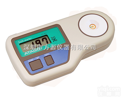 ES-421  、<em>数字式</em><em>盐度</em>计<em>数字式</em>折射计<em>数字式</em><em>折射仪</em>ES-421