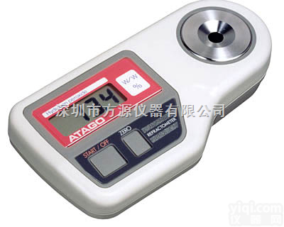 PR-50HO  数字式<em>双氧水</em>折射计数字式<em>双氧水</em>浓度计数字式<em>双氧水</em><em>折射仪</em>PR-50HO