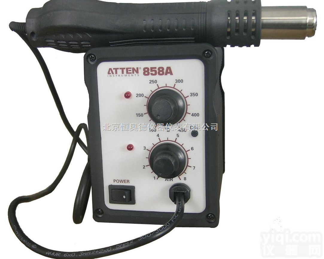 SZ-AT858A  <em>无铅</em>防静电<em>高级</em><em>热风</em>拔放台 <em>高级</em><em>热风</em>拔放台