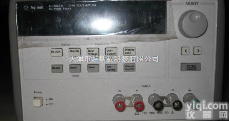 <em>Agilent</em> <em>E3633A</em>单路输出电源  <em>Agilent</em> <em>E3633A</em>单路输出电源
