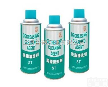 ST  <em>脱脂</em><em>清洗剂</em>