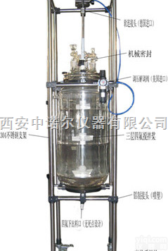 TFD-50L  双层<em>玻璃</em><em>反应釜</em> 西安  双层<em>玻璃</em><em>反应釜</em>型号 <em>小型</em>钛材<em>反应釜</em>