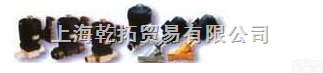 burkert气动<em>膜片阀</em>、BURKERT角座阀,<em>德国</em>BURKERT角座...