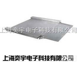 <em>SCS</em>  电子<em>地磅</em>≡电子<em>地磅</em>秤≡<em>广东</em><em>地磅</em>=移动<em>地磅</em>