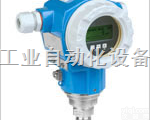 <em>德国</em>E+H<em>压力仪表</em>[E+H流量仪表][E+H物位仪表]
