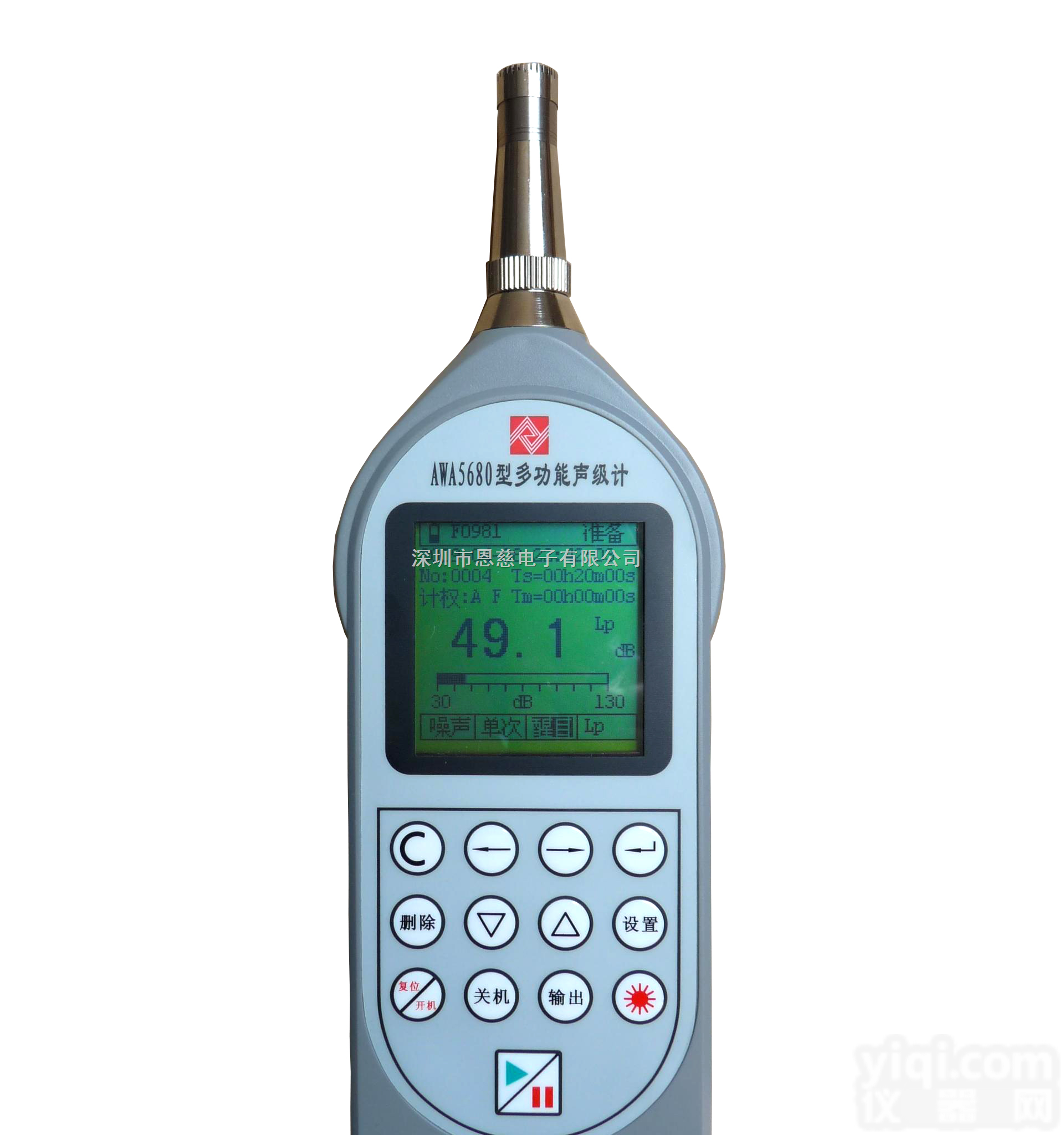 AWA-5680  AWA5680|型多功能<em>声级计</em>|<em>噪音计</em>|<em>声级计</em>|分贝仪