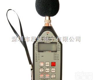 AWA6218C  AWA6218C|噪声统<em>计分</em>析仪|<em>噪音计</em>|<em>声级</em>计|分贝仪