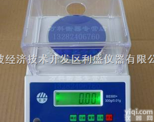 <em>EPS</em><em>系列</em>  <em>电子天平</em>