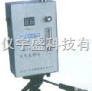 QC-4型<em>防爆</em><em>大气采样仪</em>