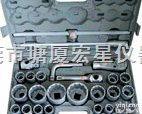 SMDG26 SMDG-21A SMDG-21B 重型<em>套筒</em>扳手<em>工具箱</em>  SMDG26 SMDG-21A SMDG-21B 重型<em>套筒</em>扳手<em>工具箱</em>