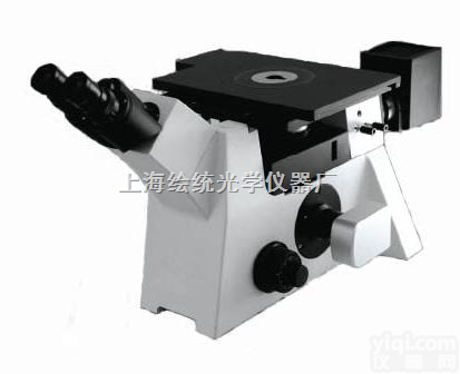 4XC<em>倒置</em><em>金相</em><em>显微镜</em>  浙江<em>金相</em><em>显微镜</em>杭州<em>倒置</em><em>金相</em><em>显微镜</em>武汉研究型<em>金相</em><em>显微镜</em>