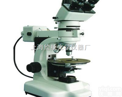 HPL-50型    高级矿相<em>显微镜</em>  郑州<em>偏光</em><em>显微镜</em>价格福建<em>偏光</em><em>显微镜</em>价格<em>济南</em><em>偏光</em><em>显微镜</em>价格