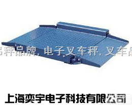 SCS  □带框<em>电子秤</em>□无框<em>电子秤</em>□电子<em>平台</em>秤□<em>平台</em>秤