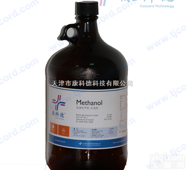 4L<em>农残级</em>检测试剂  <em>农残级</em>分析用甲醇/4L