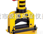 CWC-150V CWC-200V  <em>液压分体式铜、铝排、切断工具</em>