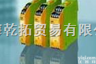 PILZ<em>紧凑</em>型的安全继电器,<em>德国</em>PILZ<em>紧凑</em>型的安全继电器