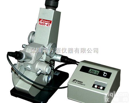 NAR-4T  日本爱宕<em>阿贝</em>折射仪 <em>数字式</em><em>阿贝</em><em>折光仪</em>NAR-4T