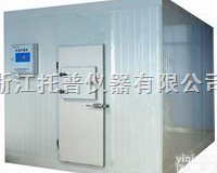 智能人工气候生长室/智能人工气候<em>培养</em>室/<em>组培</em><em>培养</em>室