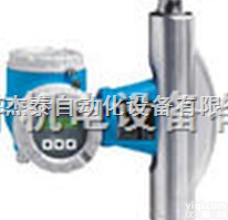 E+H<em>流量计</em>/<em>德国</em>E+H<em>流量计</em>上海特价
