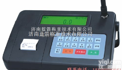 无线数传式吊秤D表  <em>蓝箭</em>称重XK3105系列显示<em>控制器</em>