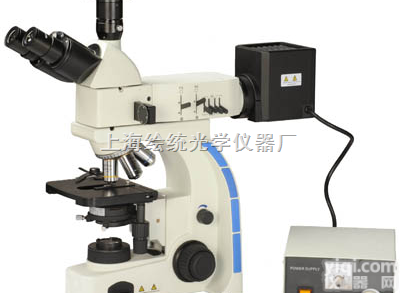 <em>研究型</em>正置工业<em>显微镜</em>Jxm-3100  金属学专用<em>研究型</em>正置工业<em>显微镜</em>