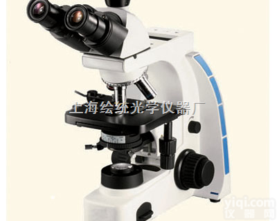 HPL-18型    <em>高级</em><em>偏光</em><em>显微镜</em>  科研<em>高级</em><em>偏光</em><em>显微镜</em>