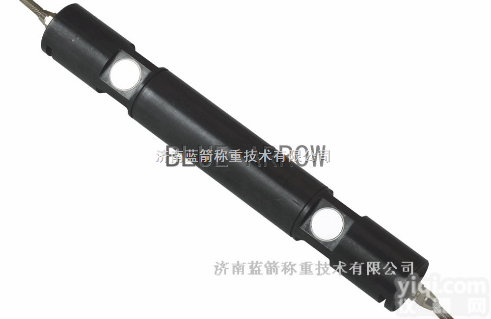 XC型轴销式传感器  蓝箭<em>称重</em><em>高精度</em><em>称重</em>传感器
