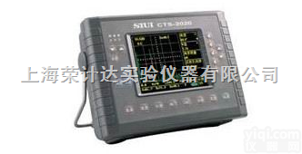 CTS-<em>4020</em>  <em>超声</em>波<em>探伤仪</em> 数字<em>超声</em>波<em>探伤仪</em>