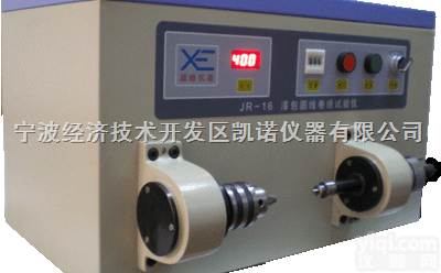 JR-16  <em>漆包线</em><em>卷绕</em><em>试验仪</em>JR-16