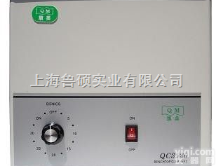 <em>QC10260  超声波清洗机</em>