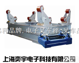 <em>SCS</em>  <em>钢瓶</em>秤‰电子<em>钢瓶</em>秤≌1吨<em>钢瓶</em>秤±2吨<em>钢瓶</em>秤