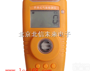QT22-CGD  手提式气体<em>报警仪</em> <em>一氧化碳</em>报警器 <em>一氧化碳</em>报警器 <em>一氧化碳</em>检测仪