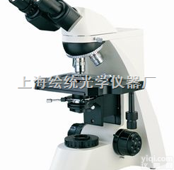 HTM-22系列   相衬<em>显微镜</em>  <em>透明</em>物体检测<em>显微镜</em>