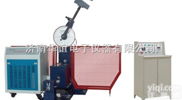 JBD-300Y<em>低温</em><em>全自动</em>冲击试验机  <em>低温</em><em>全自动</em>冲击试验机