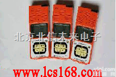 QT04-CD4  便携式多参数测定器 甲烷氧气<em>一氧化碳</em>二氧化碳<em>分析仪</em> 甲烷氧气一二氧化碳...