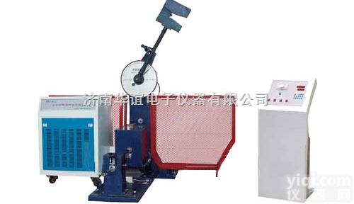 JBDS-300Y<em>数显</em><em>低温</em>全自动<em>冲击试验</em>机  <em>数显</em><em>低温</em>全自动<em>冲击试验</em>机