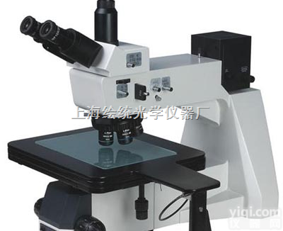JXM-300金相显微镜  倒置金相显微镜鉴别和分析<em>各种</em>金属及<em>合金</em>