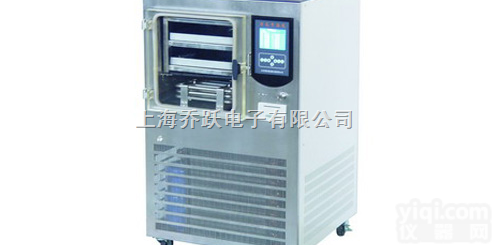 VFD-<em>2000</em>  <em>冷冻干燥</em>机 真空<em>冷冻干燥</em>机 真空冻干机 冻干机 实验室真空<em>冷冻干燥</em>