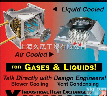 Tranter<em>热交换器</em>,Tranter热<em>交换机</em>