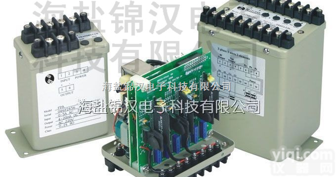 FPDH-2  FPDH-2双路输出直流高压隔离变送器