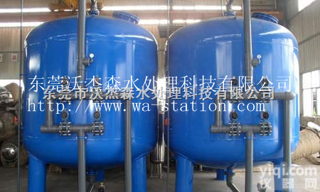 0.5-60T/H  原水预处理设备-多介质过滤器,FRP过滤器，碳钢<em>过滤设备</em>