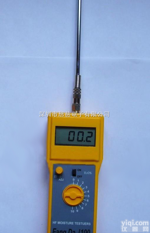 <em>FD</em>-M|<em>中西药</em><em>水分</em>仪|含水率测定仪|药材<em>水分</em>仪