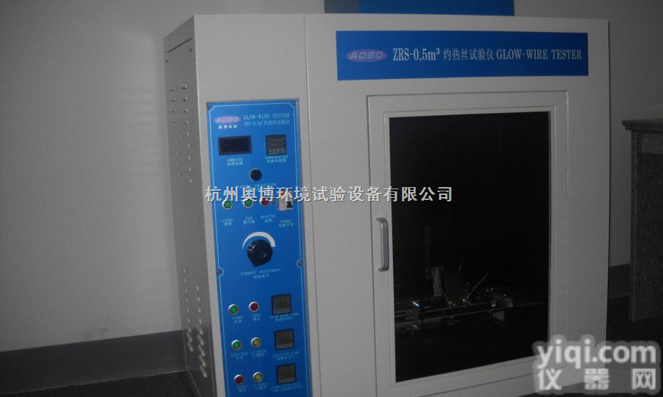 <em>灼热</em>丝  专业订做<em>杭州</em><em>灼热</em>丝<em>试验机</em>，性能