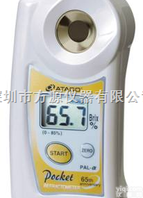 PAL-22S  <em>蜂蜜</em><em>浓度计</em><em>蜂蜜</em>水分折射计数显<em>蜂蜜</em>水分<em>浓度计</em>PAL-22S
