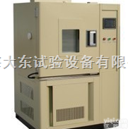 高压<em>电容器</em><em>试验箱</em>【高压并联<em>电容器</em>，滤波<em>电容器</em>】