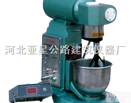 NJ-160型  <em>沧州</em><em>亚星</em>水泥净浆<em>搅拌机</em>